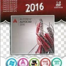 نرم افزار Autocad Collection 2016 2007 1DVD 9 مورچه