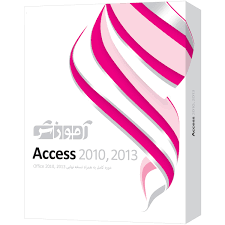 آموزش دوره کامل Access 2010 2013 2dvd9 پرند