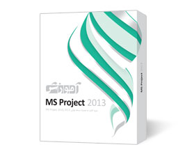 آموزش دوره کامل MS Project 2013 2dvd9 پرند