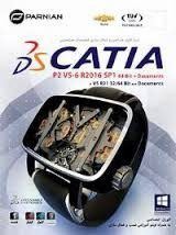 نرم افزار CATIA P2 V5 6 R2016 SP1 پرنیان