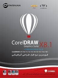 نرم افزار CorelDraw X8.1 Collection پرنیان