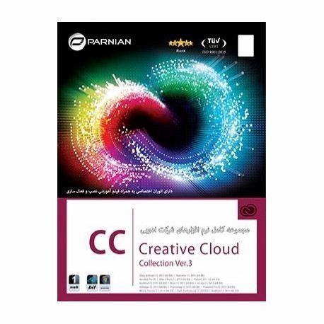 نرم افزار Adobe Creative Cloud Collection Ver.3 1DVD9 64bit پرنیان