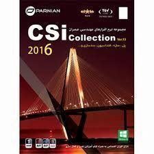 مجموعه نرم افزارهای مهندسی عمران CSI Collection 2016 ver.13 پرنیان