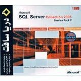 نرم افزار SQL Server Collection 2005 دریا سافت