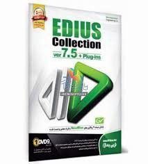 نرم افزار EDIUS Collection ver 7.5 Plug ins نوین پندار