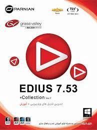 نرم افزار Edius 7.53 Collection Ver.7 32|64 1DVD9 تدوین ویدیویی
