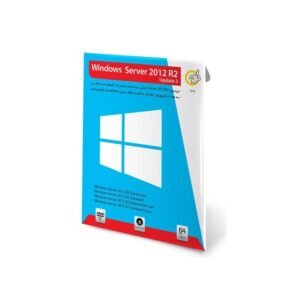 نرم افزار Windows Server 2012 R2 Update 3 گردو 1211