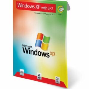 نرم افزار Windows XP SP2 گردو 3473