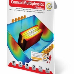 نرم افزار Comsol Multiphysics Collection گردو 3592