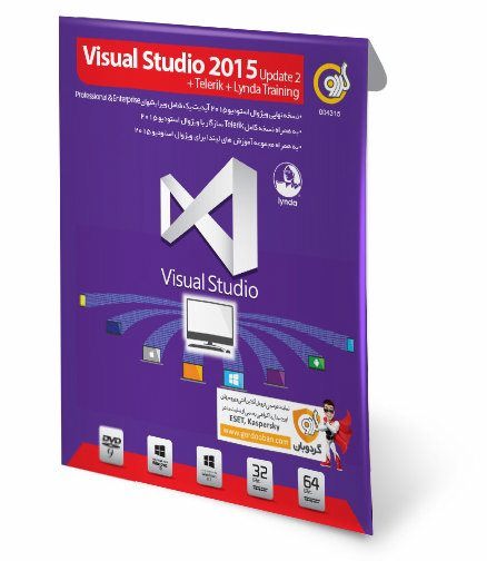 نرم افزار Visual Studio 2015 Update 2 Telerik Lynda Training گردو 4315