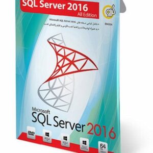 نرم افزار SQL Server 2016 All Edition گردو 4334