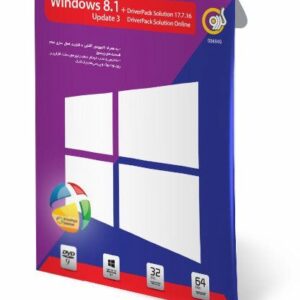 نرم افزار Windows 8.1 Driver Pack Solution 17.7.16 Update 3 گردو 4849
