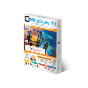 آموزش مولتی مدیا Windows 10 گردو 3208