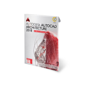 نرم افزار Autodesk Architecture 2018 1dvd9 32|64bit گردو 4975