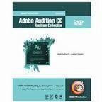نرم افزار Adobe Audition CC Collection 32/64bit گردو