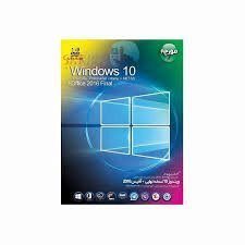 نرم افزار Windows 10 Software 1DVD9 32&64 مورچه