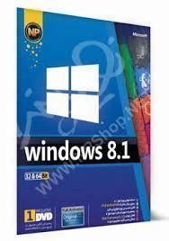 نرم افزار Windows 8.1 32&64 Bit 1 DVD Last Update نوین پندار