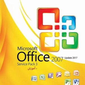نرم افزار Microsoft Office 2007 SP3 Update 2017 پرنیان 1574