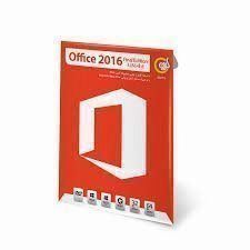 نرم افزار Microsoft Office 2016 Final Edition 32&64bit گردو
