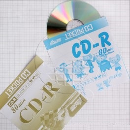 پاکت کاغذی CD & DVD درجه دو بسته 100 برگی