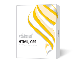 آموزش HTML CSS دوره کامل 2DVD9 پرند