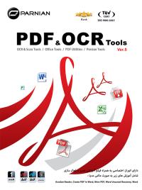 نرم افزار کاربردی PDF & OCR Tools Ver.5 پرنیان 1618