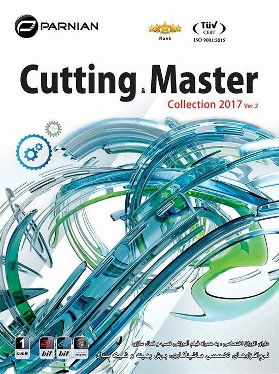 نرم افزار Cutting & Master Collection 2017 Ver.2 پرنیان 1494