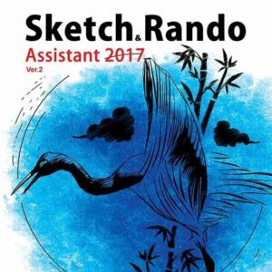 نرم افزار Sketchup & Rando Assistant 2017 پرنیان 1498