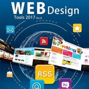 نرم افزار Web Design Tools 2017 Ver.6 پرنیان 1501
