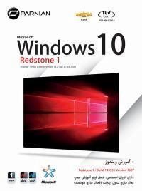نرم افزار Windows 10 Redstone1 Home/Pro/Enter update no.4 پرنیان 1448