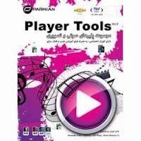 نرم افزار Player Tools Ver.9 1DVD 32|64Bit پرنیان