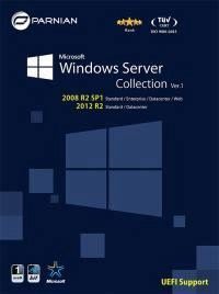 نرم افزار Windows Server Collection Ver.1 UEFI Support پرنیان 1536