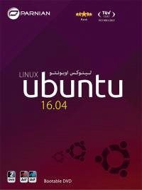 نرم افزار لینوکس اوبونتو LINUX ubuntu 16.04 پرنیان 1391