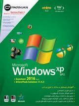 نرم افزار Windows XP SP3 بهمراه Assistant Driver Pack پرنیان 1509