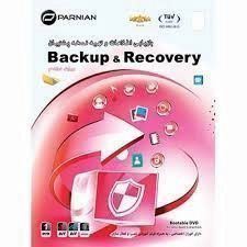 نرم افزار Backup & Recovery 32|64bit ویرایش دوازدهم پرنیان