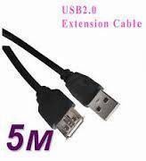 کابل افزایش طول USB 2 5 m Knet