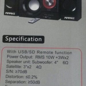 اسپیکر Perfect W301 2.1CH SD/USB Remote