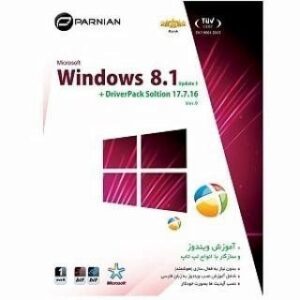 نرم افزار Windows 8.1 UPDATE 3 DriverPack 17.7.16 Ver.9 پرنیان 1511