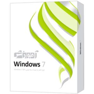 آموزش دوره متوسط و پیشرفته Windows 7 2DVD پرند