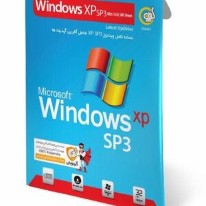 نرم افزار Windows XP SP3 with IE 8 & sata drivers گردو 3427